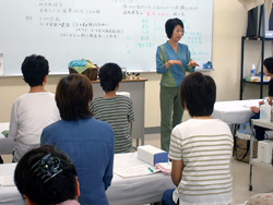 学校法人 森嶋学園　専門学校 浜松医療学院