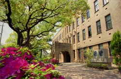 四條畷学園短期大学