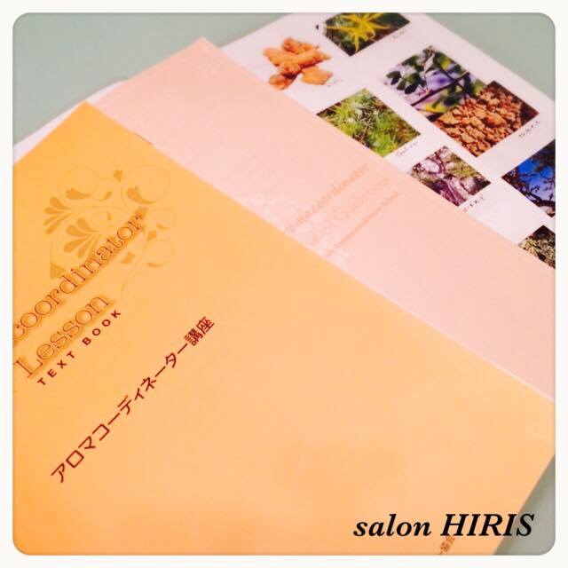 Aroma&Detox&Relaxation HIRIS（ｲﾘｽ）